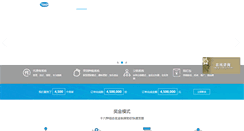 Desktop Screenshot of 47cu.com
